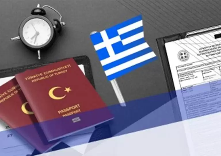 Kapıda Vize ile Gidilebilen Ülkeler