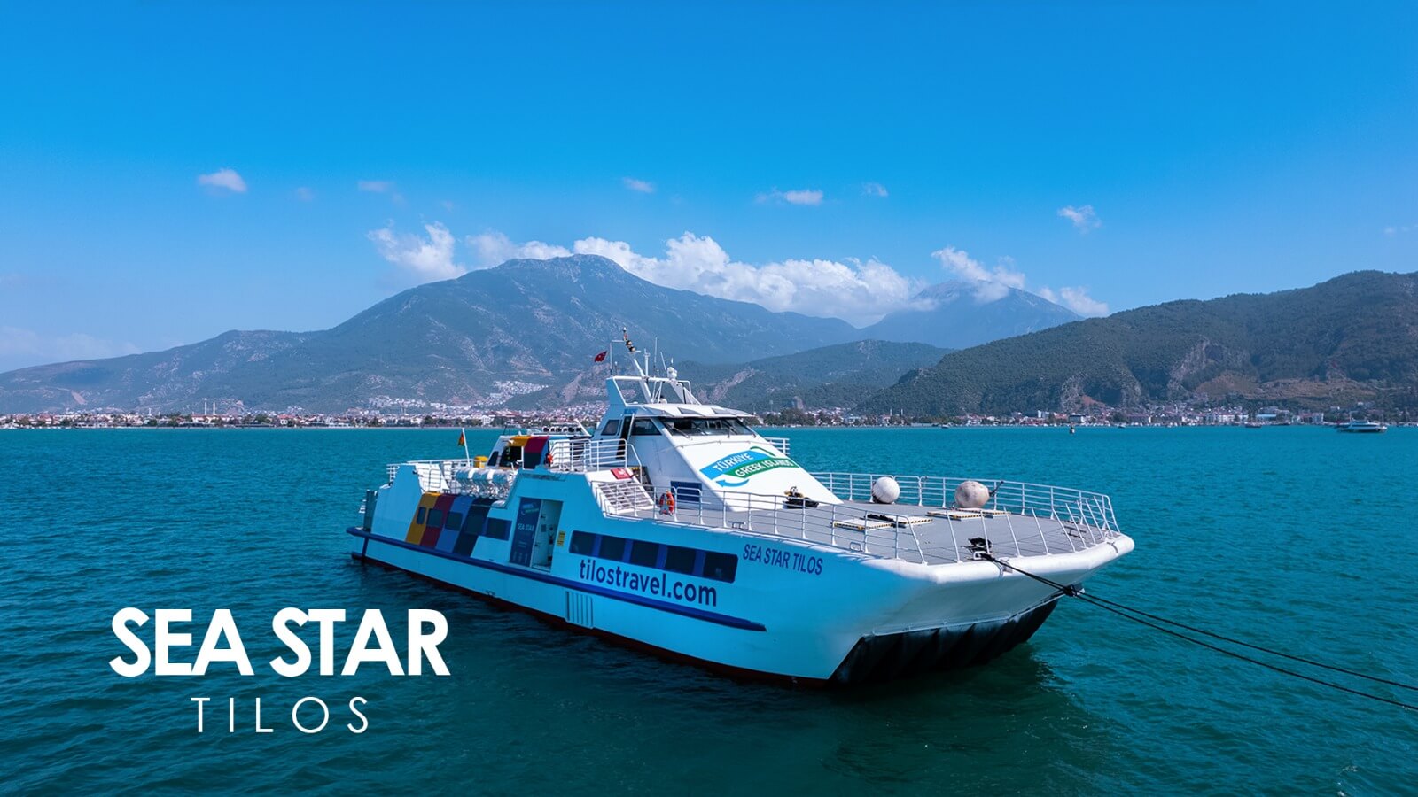 SS Tilos