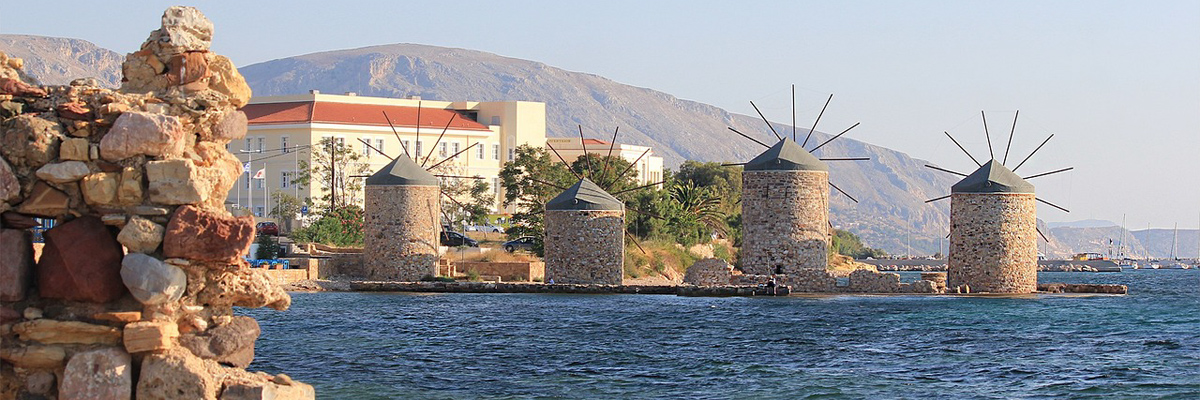 Sakız adası için feribot rezervasyon işlemleri Çeşme Sakız Chios adası feribot rezervasyon işlemleri