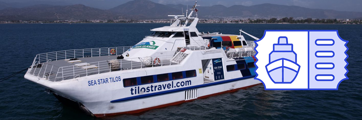 Çeşme Sakız feribot