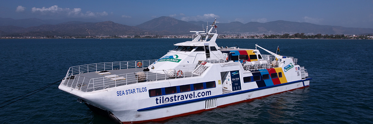 Mikonos Adası için feribot seferleri Mikonos Adasına feribot seferleri