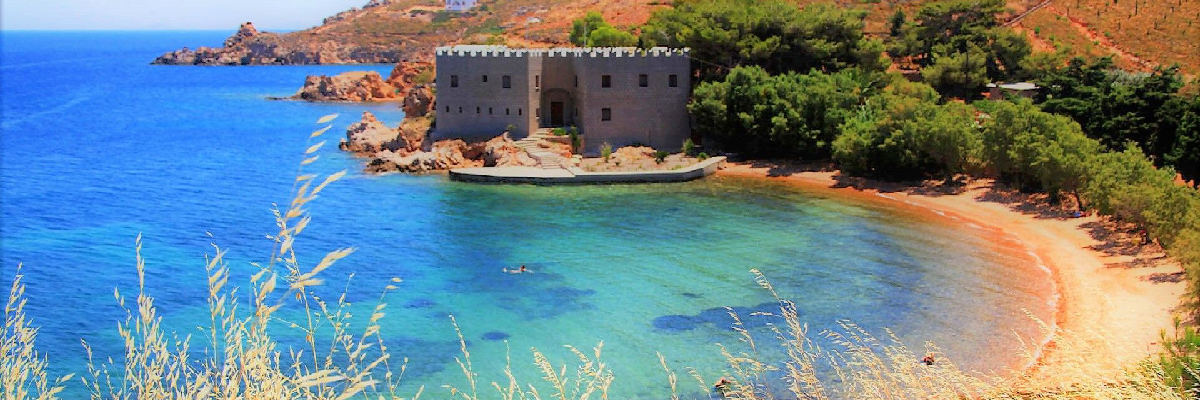 patmos adası tek yön ve gidiş dönüş feribot seferleri yolcu bileti